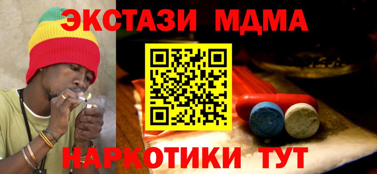 Экстази louis Vuitton Верхняя Салда