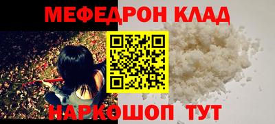 каннабис Аргун