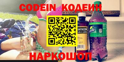каннабис Аргун