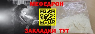 каннабис Аргун