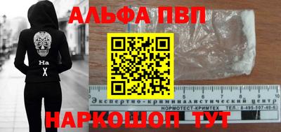 каннабис Аргун