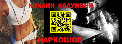 каннабис Аргун