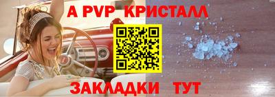 каннабис Аргун