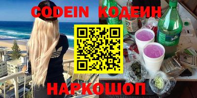 спиды Апрелевка