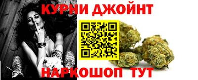 мет Апшеронск