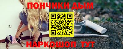 каннабис Аргун