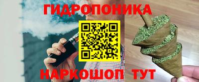 спиды Апрелевка