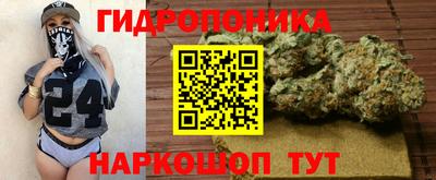 спиды Апрелевка