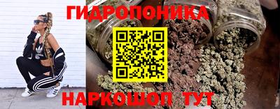 мет Апшеронск