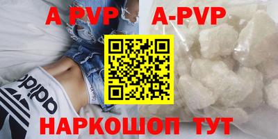 каннабис Аргун