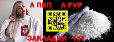 каннабис Аргун