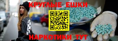 спиды Апрелевка