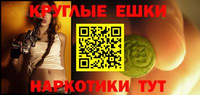 спиды Апрелевка