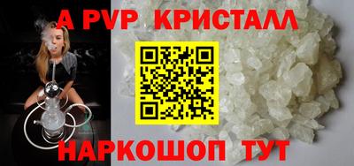 каннабис Аргун