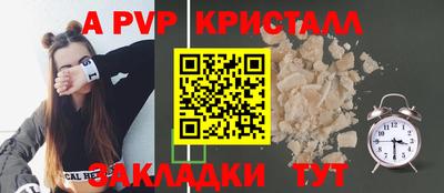 каннабис Аргун