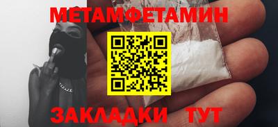 спиды Апрелевка