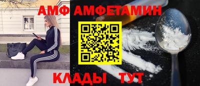 каннабис Аргун