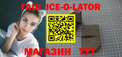 спиды Апрелевка