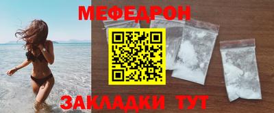 спиды Апрелевка