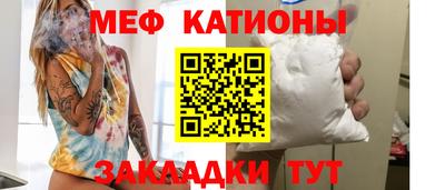 каннабис Аргун