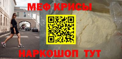 спиды Апрелевка