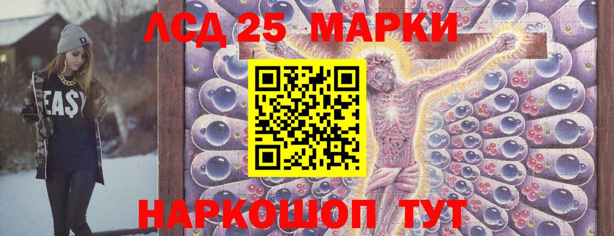 Верхняя Салда  Наркотические марки 1,8мг  Вход с VPN  Наркотические марки 1,8мг 