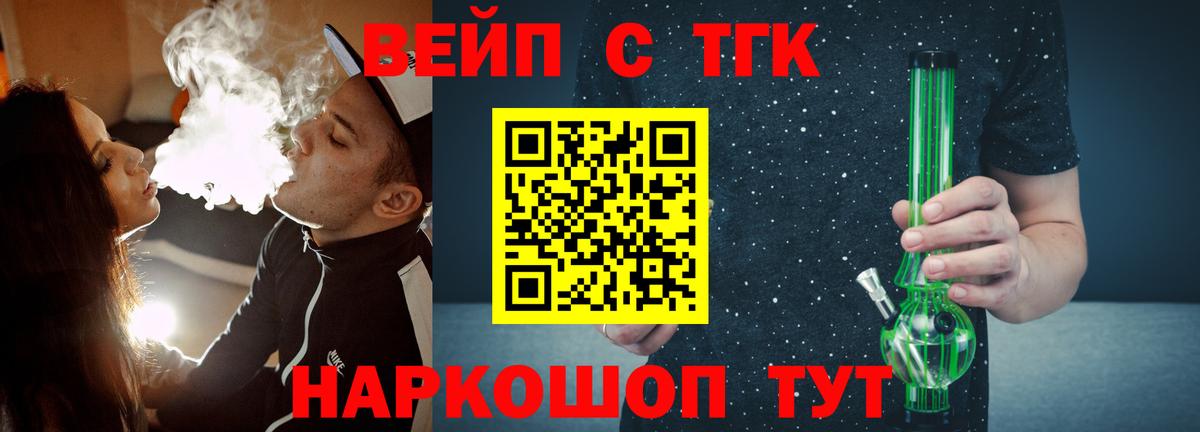 COCAIN Верхняя Салда